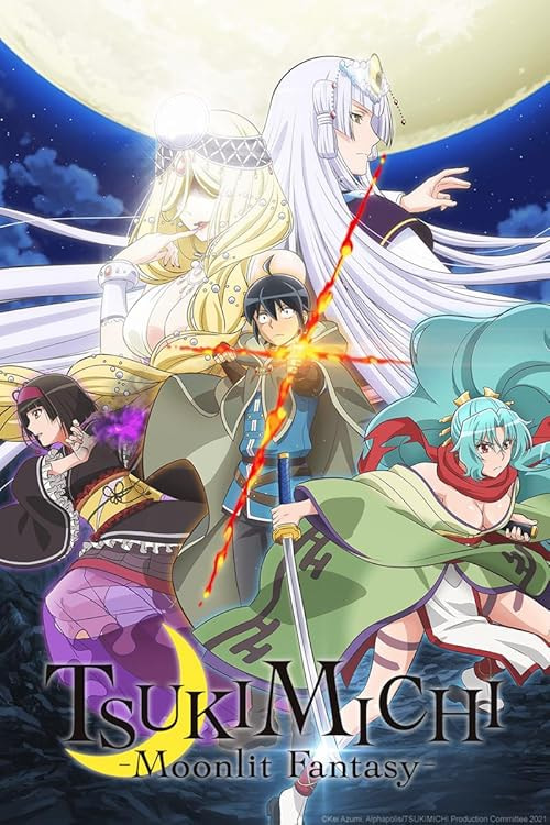 Tsukimichi: Moonlit Fantasy movie poster