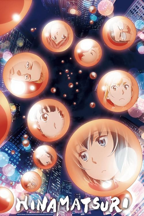 Hinamatsuri movie poster