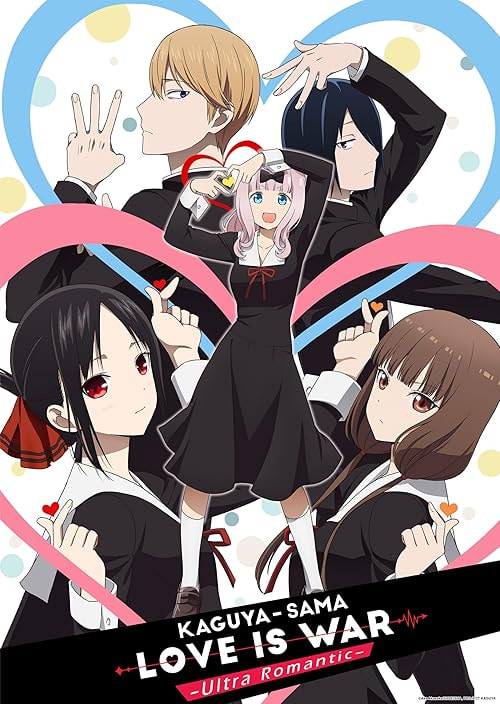 Kaguya-sama: Love is War movie poster