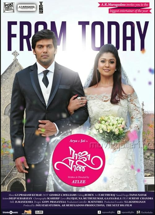 Raja Rani movie poster