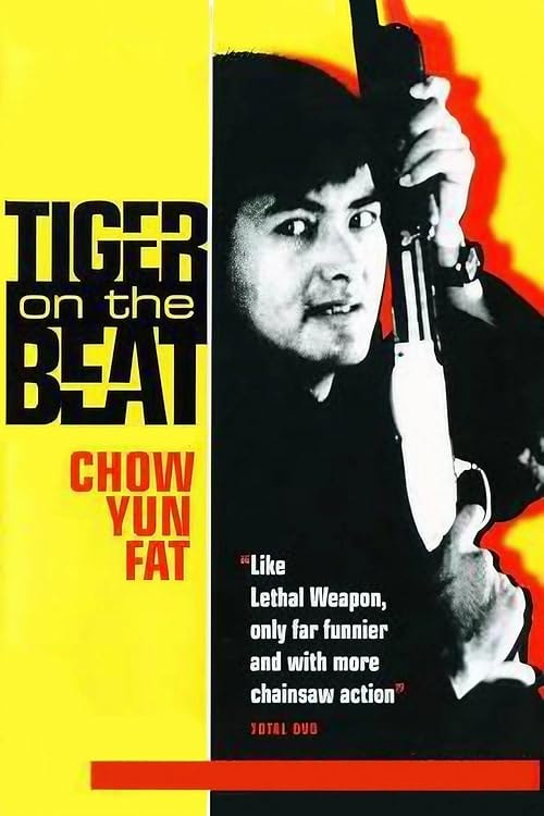 Tiger on Beat movie poster