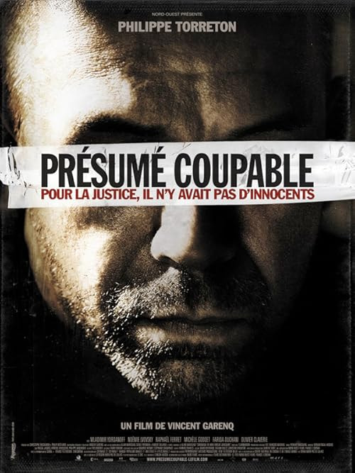 Guilty movie poster