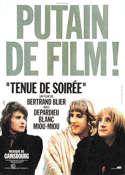 Ménage movie poster