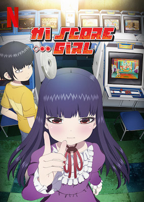 Hi Score Girl movie poster