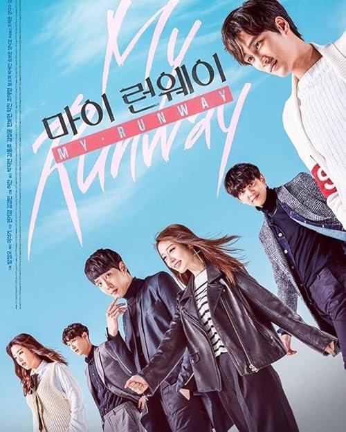My Runway movie poster