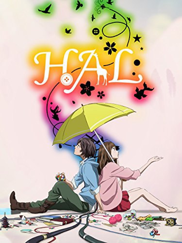 Hal movie poster