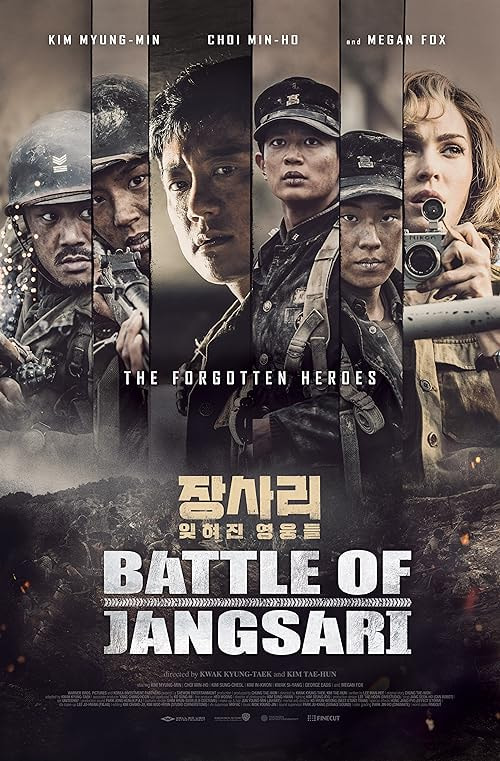 The Battle of Jangsari movie poster