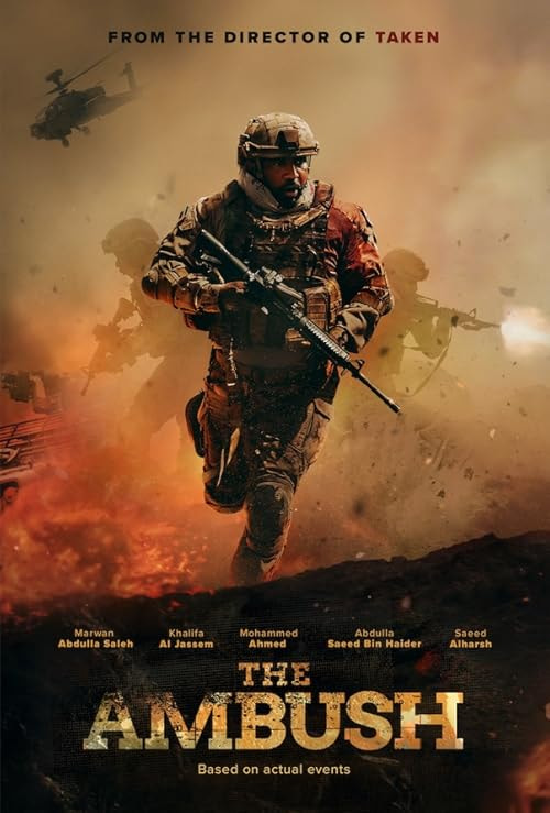 The Ambush movie poster