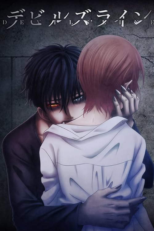 Devils Line movie poster