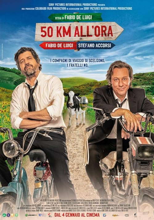 50 km/h movie poster