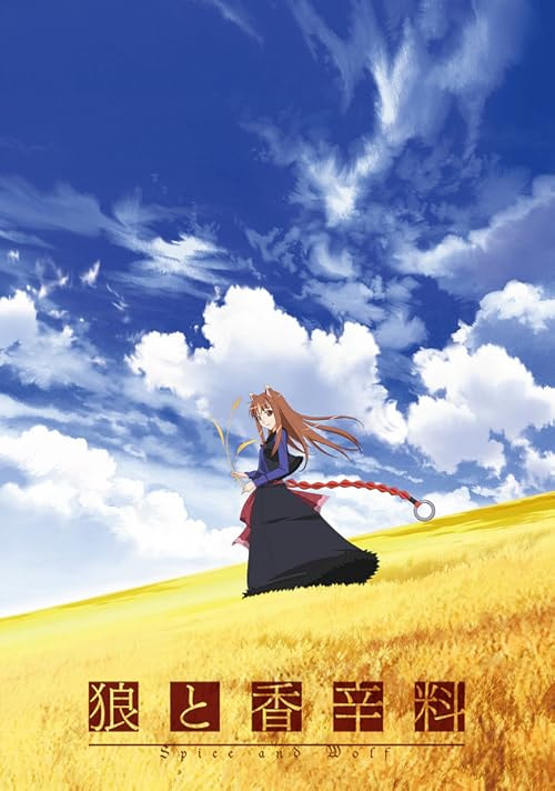 Spice and Wolf movie poster