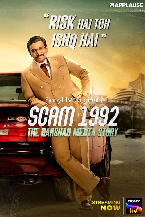 Scam 1992: The Harshad Mehta Story movie poster