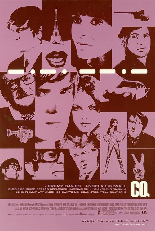 CQ movie poster