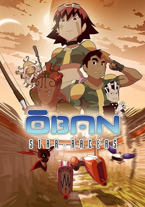 Oban Star-Racers movie poster