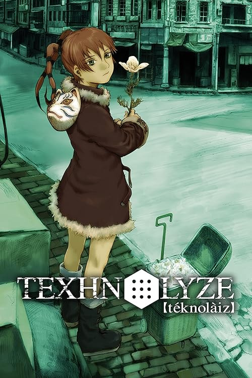Texhnolyze movie poster