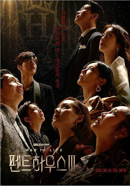 The Penthouse: War in Life movie poster