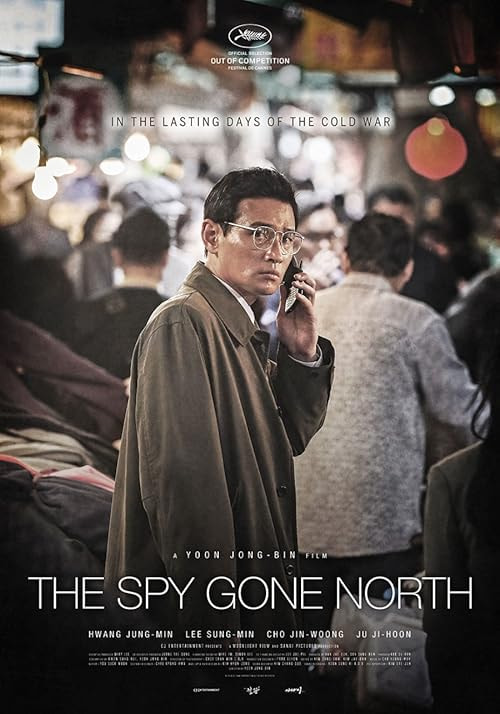 The Spy Gone North movie poster