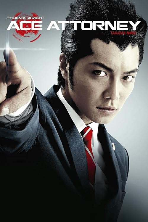 Ace Attorney movie poster