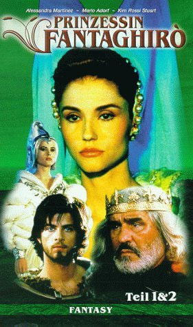 The Cave of the Golden Rose movie poster