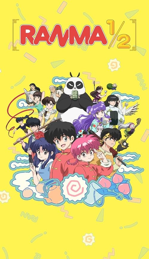 Ranma ½ movie poster