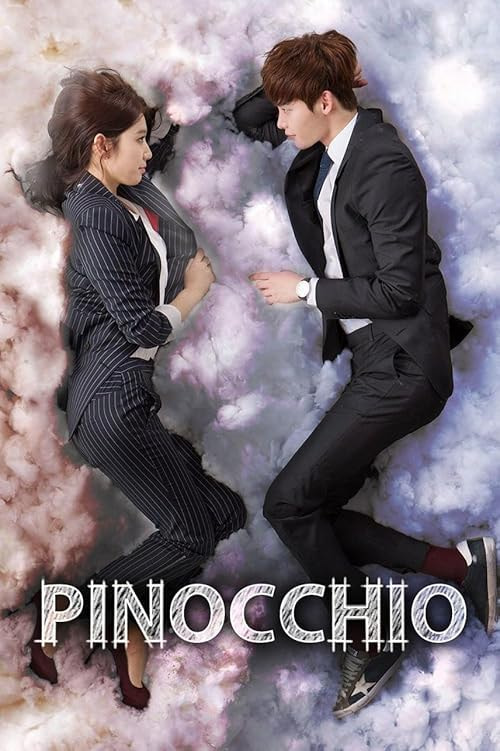 Pinocchio movie poster