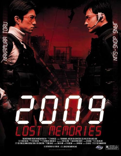2009: Lost Memories movie poster