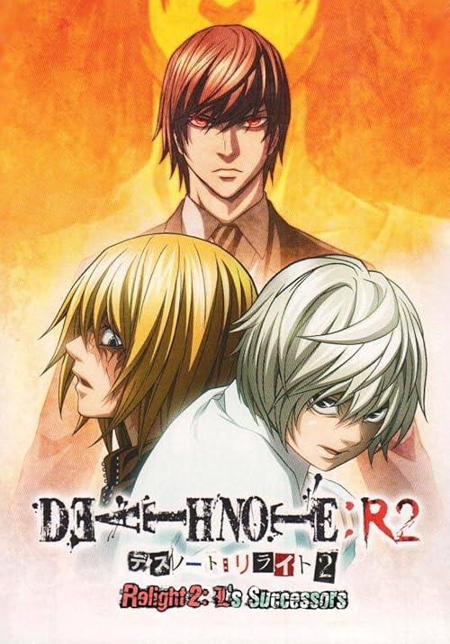 Death Note Relight 2 - L's Successors movie poster