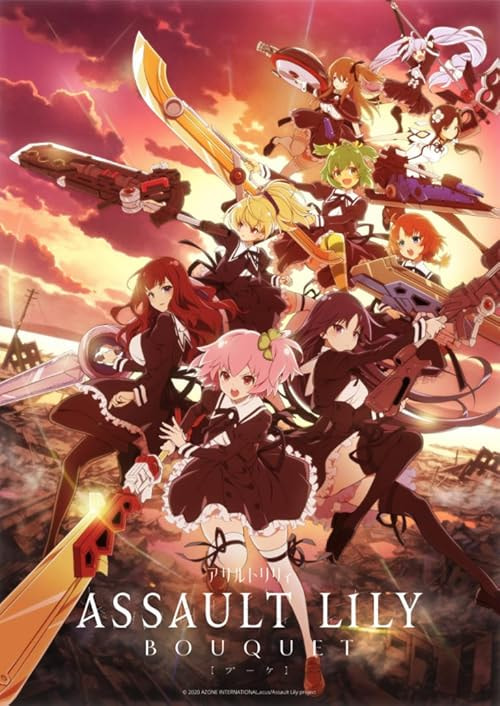 Assault Lily: Bouquet movie poster