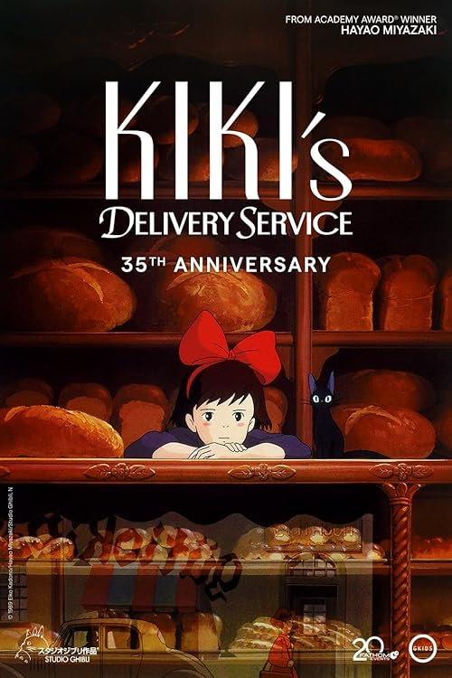 Kiki's Delivery Service movie poster