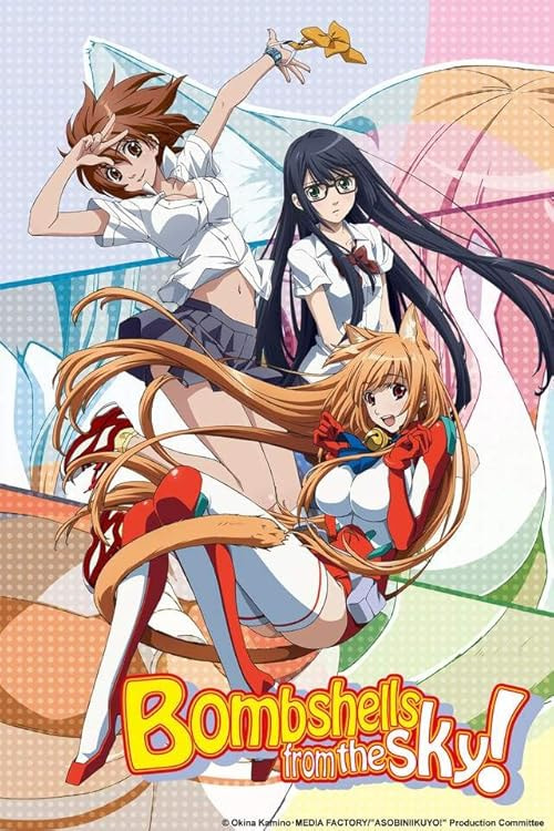 Cat Planet Cuties movie poster
