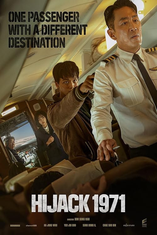 Hijack 1971 movie poster
