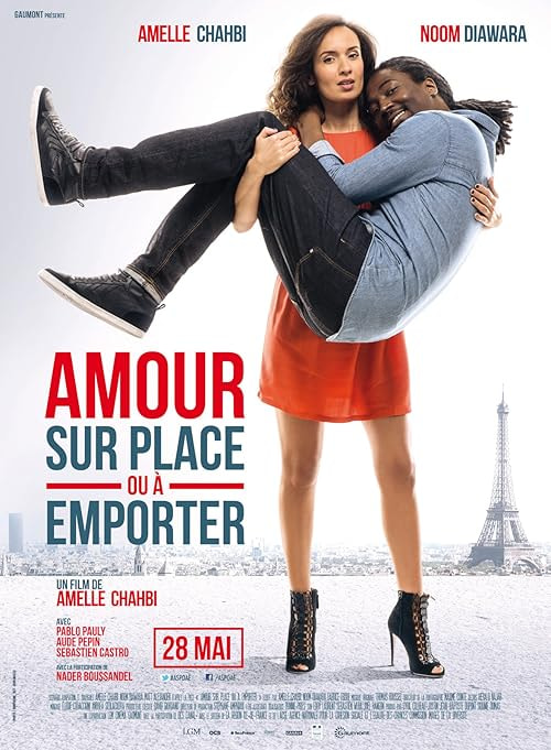 Take-Away Romance movie poster