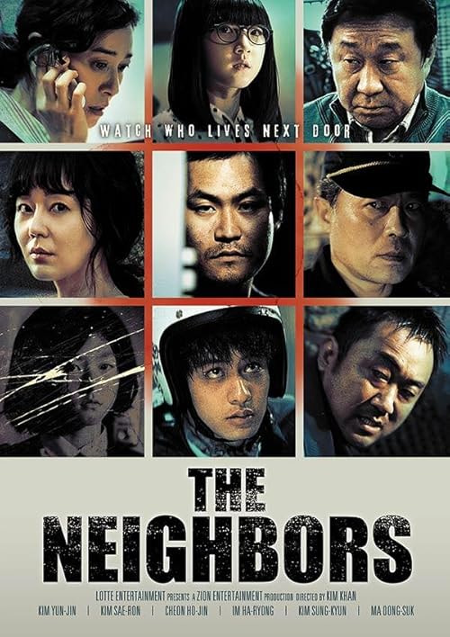 The Neighbors movie poster