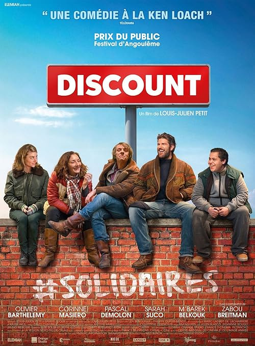 Discount movie poster