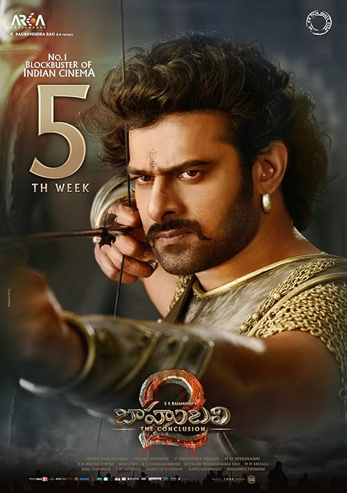 Baahubali 2: The Conclusion movie poster