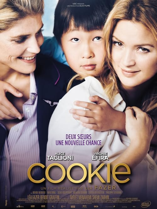 Cookie movie poster