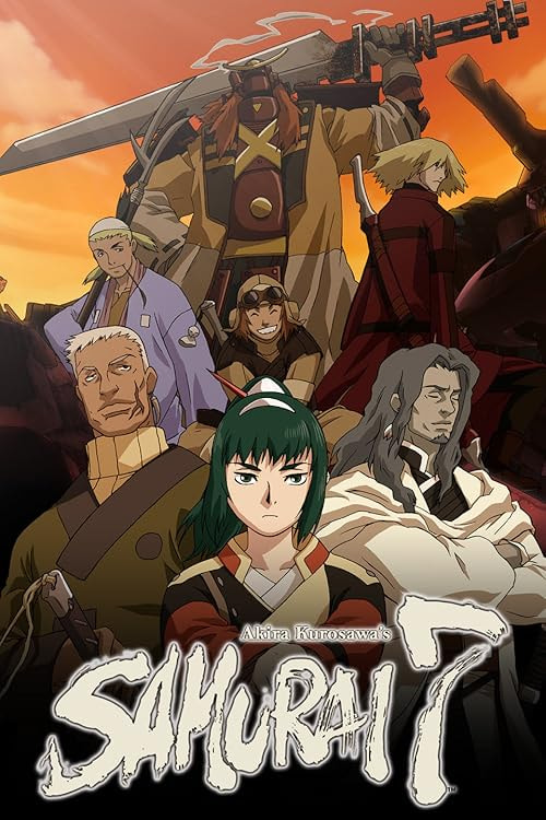 Samurai 7 movie poster