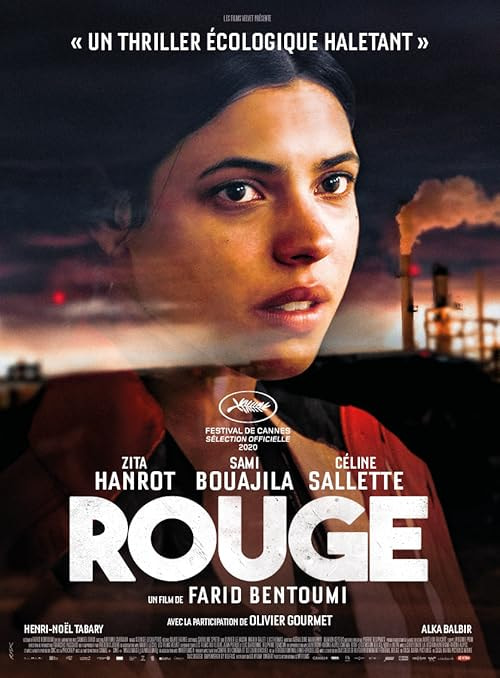 Red Soil movie poster