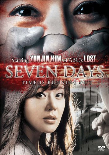 Seven Days movie poster