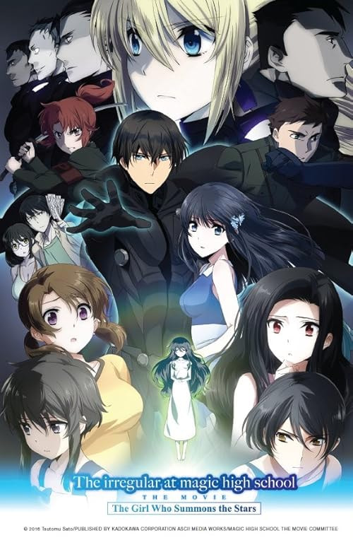The Irregular at Magic High School: The Girl Who Calls the Stars movie poster