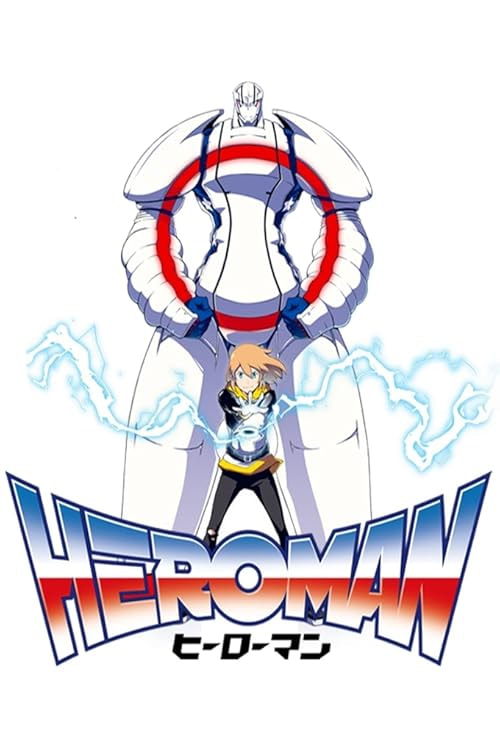 Heroman movie poster