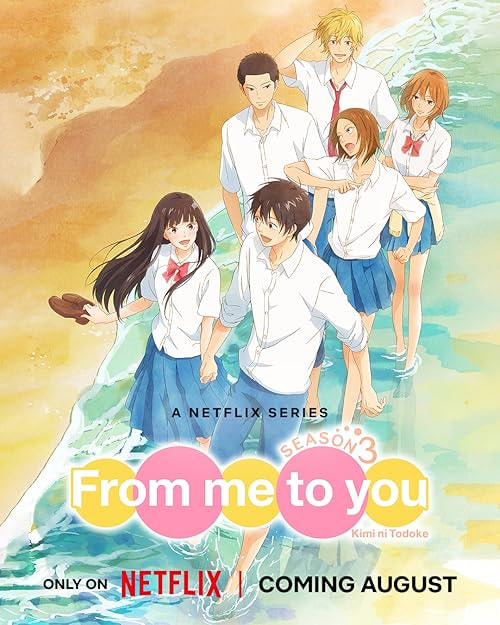 Kimi ni Todoke: From Me to You movie poster