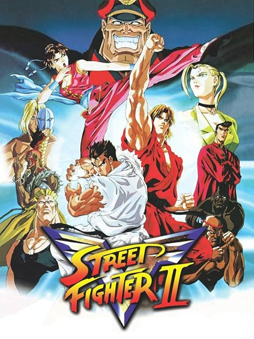 Street Fighter II: V movie poster