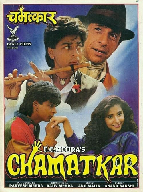 Chamatkar movie poster