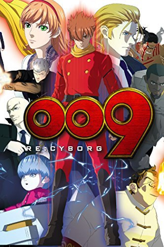 009 Re: Cyborg movie poster