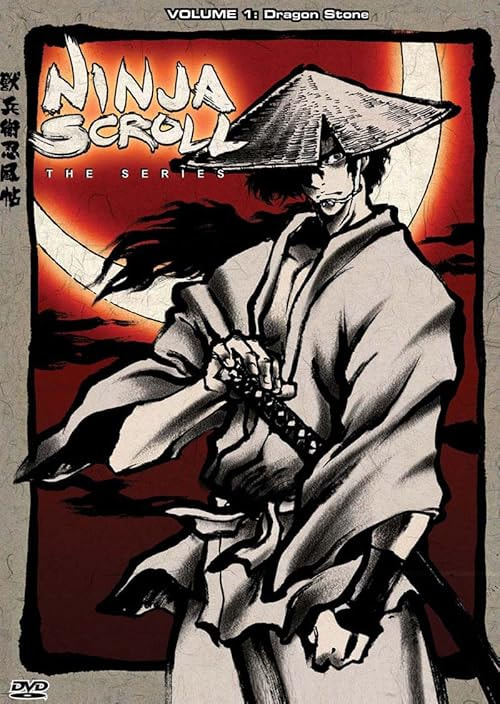 Ninja Scroll: The Series movie poster