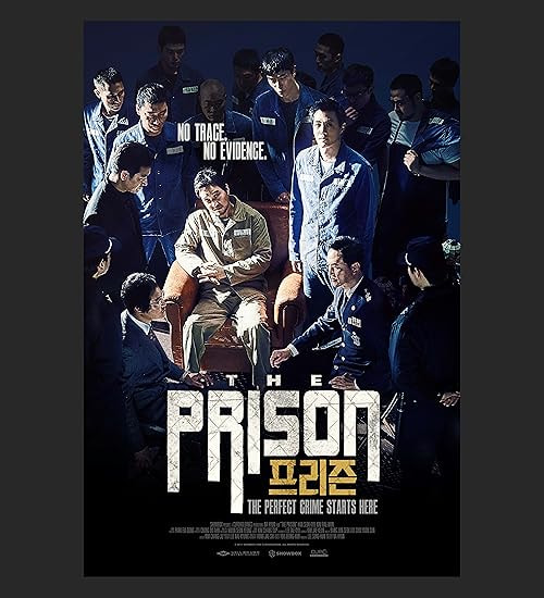 The Prison movie poster