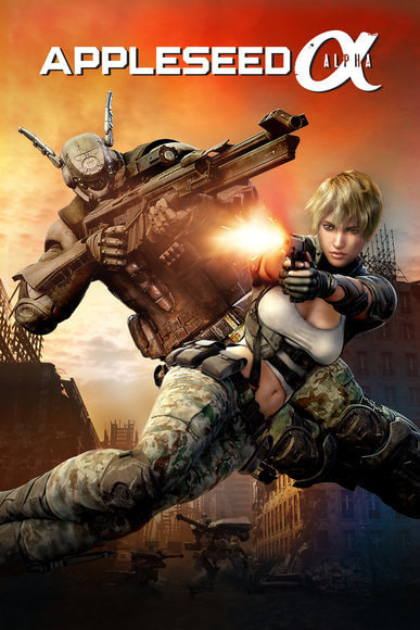 Appleseed Alpha movie poster