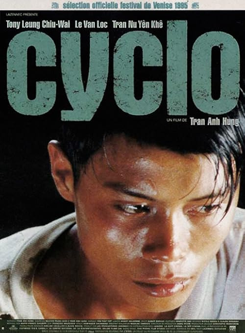 Cyclo movie poster