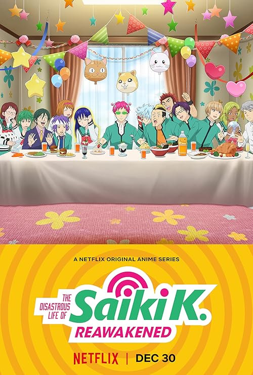 The Disastrous Life of Saiki K.: Reawakened movie poster